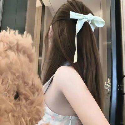 给我一口嫁